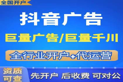 专业SEM托管公司案例分享：提升流量秘诀