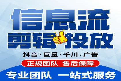 专业SEM托管，案例分享助力企业实现低成本广告