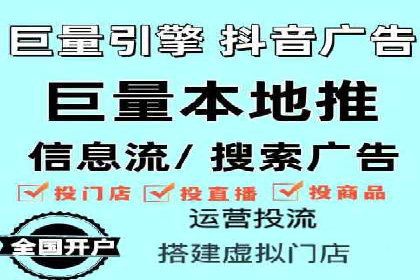 SEM服务优势案例分享