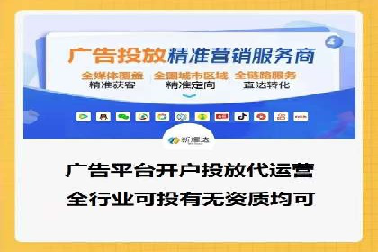 百度平台推广助力实现品牌年轻化